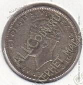 4-128 Восточная Африка 50 центов 1937 г. KM# 27Н Серебро 3.8879 гр.  - 4-128 Восточная Африка 50 центов 1937 г. KM# 27Н Серебро 3.8879 гр. 
