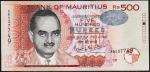 Маврикий 500 рупий 1999г. P.53а - UNC