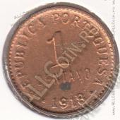 10-2 Португалия 1 сентаво 1918г КМ # 565 бронза - 10-2 Португалия 1 сентаво 1918г КМ # 565 бронза