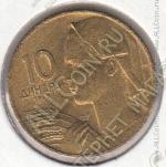 15-73 Югославия 10 динаров 1963г. КМ # 39 алюминий-бронза 21мм