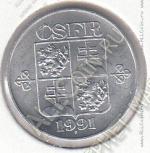 16-3 Чехословакия 10 геллеров 1991г. КМ # 146 UNC алюминий 18,2мм