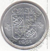 16-3 Чехословакия 10 геллеров 1991г. КМ # 146 UNC алюминий 18,2мм