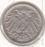 24-154 Германия 5 пфеннигов 1913г. КМ # 11 D медно-никелевая 2,5гр. 18мм