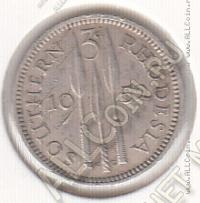 25-31 Южная Родезия 3 пенса 1952г. КМ # 20 медно-никелевая 1,41гр.16мм 