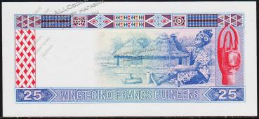 Гвинея 25 франков 1985г. P.28 UNC - Гвинея 25 франков 1985г. P.28 UNC