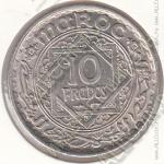 32-69 Марокко 10 франков АН 1366 Y # 44 медно-никелевая