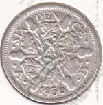 30-43 Великобритания 6 пенсов 1936г. КМ # 832 серебро 2,8276гр. 19,5мм