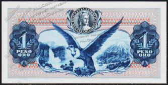Банкнота Колумбия 1 песо 1974 года. P.404е(6) - UNC - Банкнота Колумбия 1 песо 1974 года. P.404е(6) - UNC
