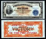 Филиппины 1 песо 1949г. Р.117  UNC