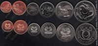 Папуа Новая Гвинея набор 6 монет 2004-06г. (арт182)