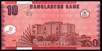 Банкнота Бангладеш 10 так 2010 года. P.47c - UNC - Банкнота Бангладеш 10 так 2010 года. P.47c - UNC