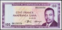 Бурунди 100 франков 1993г. P.29c(3) - UNC