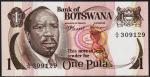 Ботсвана 1 пула 1976г. P.1 UNC