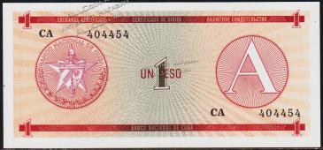 Куба 1 песо 1985г. P.FX1 UNC - Куба 1 песо 1985г. P.FX1 UNC
