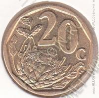 10-3 Южная Африка 20 центов 2003г. КМ # 
