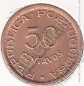 23-71 Ангола 50 сентаво 1961г. КМ # 75 UNC бронза 4,0гр. 20мм - 23-71 Ангола 50 сентаво 1961г. КМ # 75 UNC бронза 4,0гр. 20мм