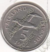 22-152 Фолклендские Острова 5 пенсов 1992г. КМ # 4.1 медно-никелевая 5,65гр. 23,6мм