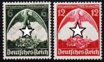   Германия 3й Рейх 2 марки п/с 1935г. Uni.# 545-6 MNH OG**