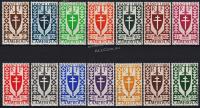 Камерун Французский 14 марок п/с 1941г. YVERT №241-262** MNH OG (1-11)