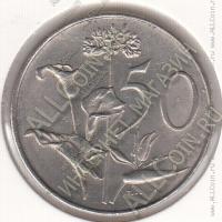26-16 Южная Африка 50 центов 1977г. КМ # 87 никель 9,5гр. 27,9мм
