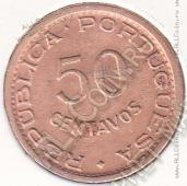 33-2 Ангола 50 сентаво 1953г. КМ # 75 бронза 4,0гр. 20мм - 33-2 Ангола 50 сентаво 1953г. КМ # 75 бронза 4,0гр. 20мм