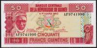 Гвинея 50 франков 1985г. P.29 UNC