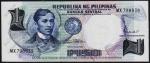Филиппины 1 песо 1969г. P.142в - UNC