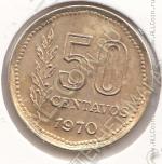 32-144 Аргентина 50 сентаво 1970г. КМ # 68 алюминий-бронза  4,35гр. 21мм