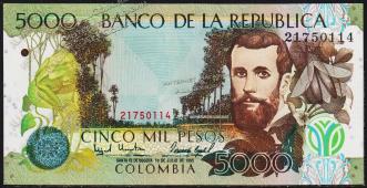 Банкнота Колумбия 5000 песо 01.07.1995 года. P.442 UNC - Банкнота Колумбия 5000 песо 01.07.1995 года. P.442 UNC