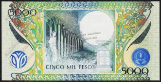 Банкнота Колумбия 5000 песо 01.07.1995 года. P.442 UNC - Банкнота Колумбия 5000 песо 01.07.1995 года. P.442 UNC