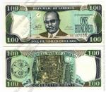 Либерия 100$ 2009г. P.NEW UNC