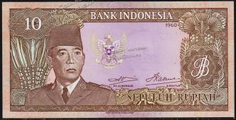 Индонезия 10 рупий 1960г. P.83 UNC - Индонезия 10 рупий 1960г. P.83 UNC
