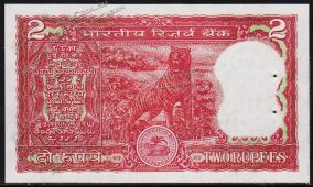 Индия 2 рупии 1985-90г. P.53A.а - UNC (отверстия от скобы) - Индия 2 рупии 1985-90г. P.53A.а - UNC (отверстия от скобы)