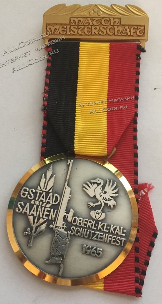 #180 Швейцария спорт Медаль Знаки 