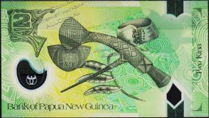 Банкнота Папуа Новая Гвинея 2 кина 2017 года. P.NEW - UNC - Банкнота Папуа Новая Гвинея 2 кина 2017 года. P.NEW - UNC