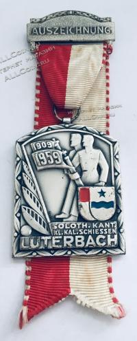 #488 Швейцария спорт Медаль Знаки. Награда. 1959 год.