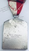 #488 Швейцария спорт Медаль Знаки. Награда. 1959 год. - #488 Швейцария спорт Медаль Знаки. Награда. 1959 год.