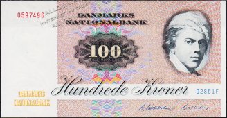 Банкнота Дания 100 крон 1972 (1986 года.) P.51о(D2-1) - UNC - Банкнота Дания 100 крон 1972 (1986 года.) P.51о(D2-1) - UNC
