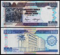Бурунди 500 франков 1997г. P.38а - UNC