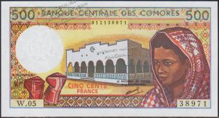Коморские Острова 500 франков 1994г. P.10в(1) - UNC - Коморские Острова 500 франков 1994г. P.10в(1) - UNC