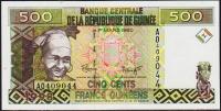 Гвинея 500 франков 1998г. P.36 UNC