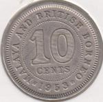 30-43 Малайя и Брит. Борнео 10 центов 1953г. 