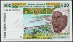 Гвинея-Бисау 500 песо 1998г. P.910S.c - АUNC