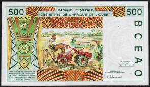 Гвинея-Бисау 500 песо 1998г. P.910S.c - АUNC - Гвинея-Бисау 500 песо 1998г. P.910S.c - АUNC