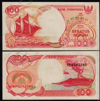 Индонезия 100 рупий 1999г. P.127g - UNC