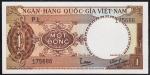 Южный Вьетнам 1 донг 1964г. Р.15 AUNC