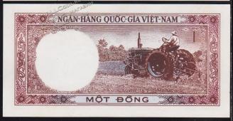 Южный Вьетнам 1 донг 1964г. Р.15 AUNC - Южный Вьетнам 1 донг 1964г. Р.15 AUNC