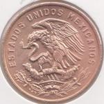23-90 Мексика 20 сентаво 1970г. 