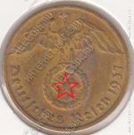 3-95 Германия 10 рейхспфеннигов 1937F г. KM# 92 бронза-алюминий 4,0гр 21,0мм