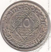 22-153 Марокко 10 франков АН 1366 Y # 44 медно-никелевая